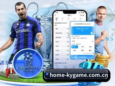home-kygame.com.cn APP